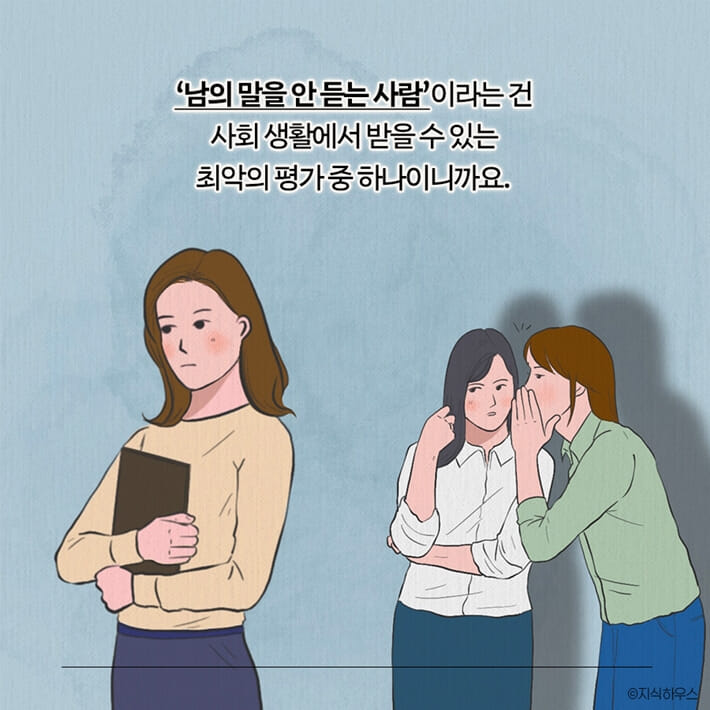 카드뉴스3