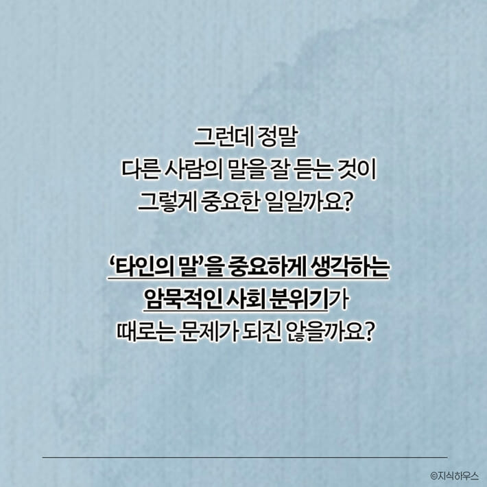 카드뉴스4
