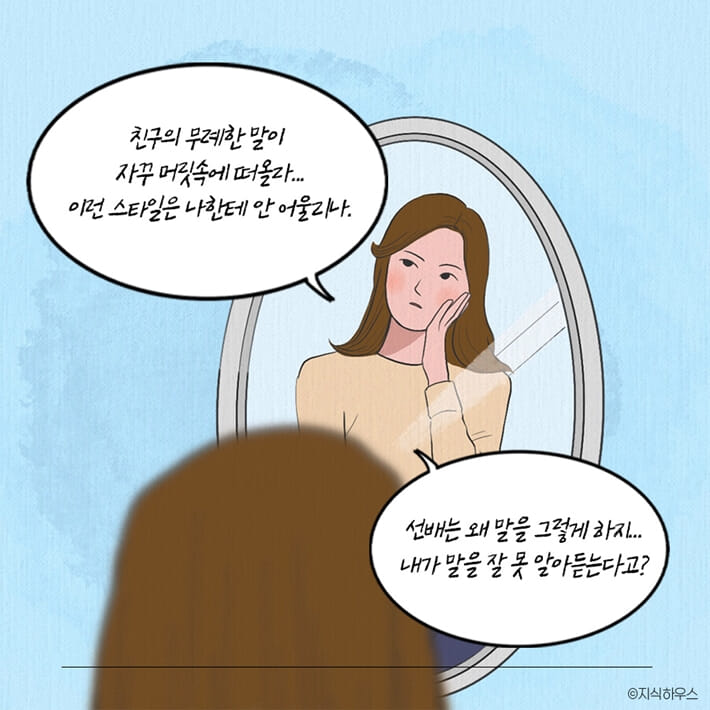 카드뉴스5