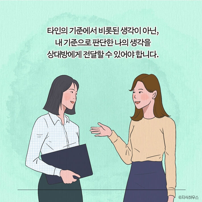 카드뉴스8