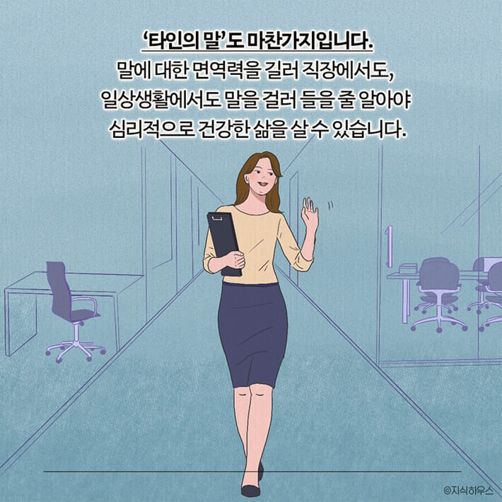 카드뉴스12
