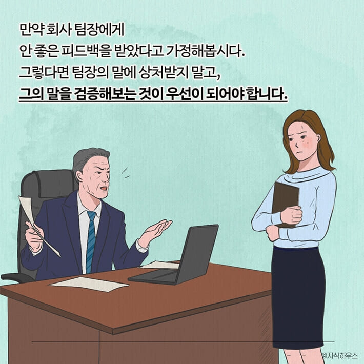 카드뉴스14