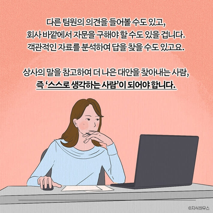 카드뉴스15