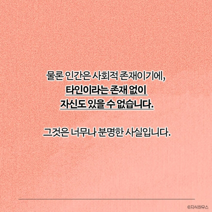 카드뉴스16