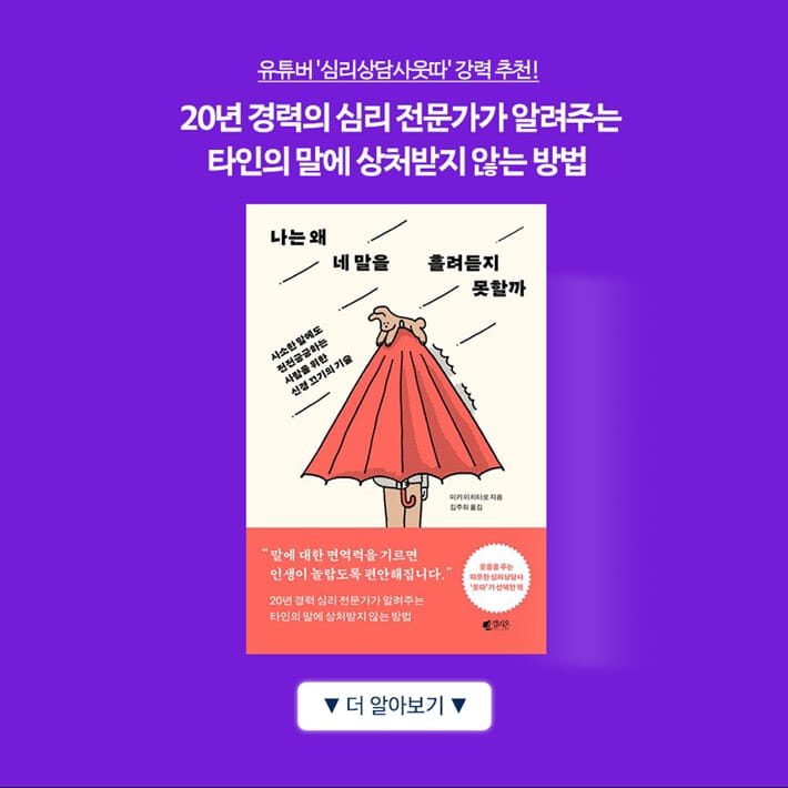 카드뉴스20