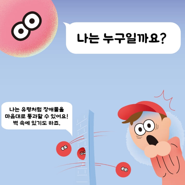 카드뉴스0
