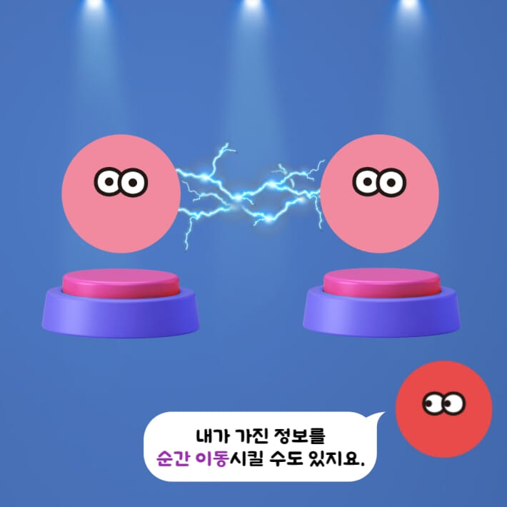 카드뉴스3