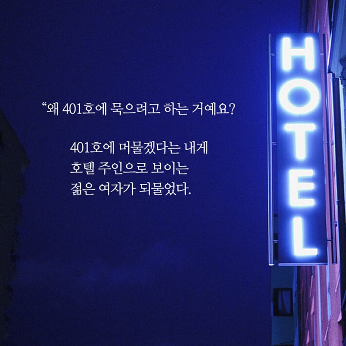 카드뉴스0