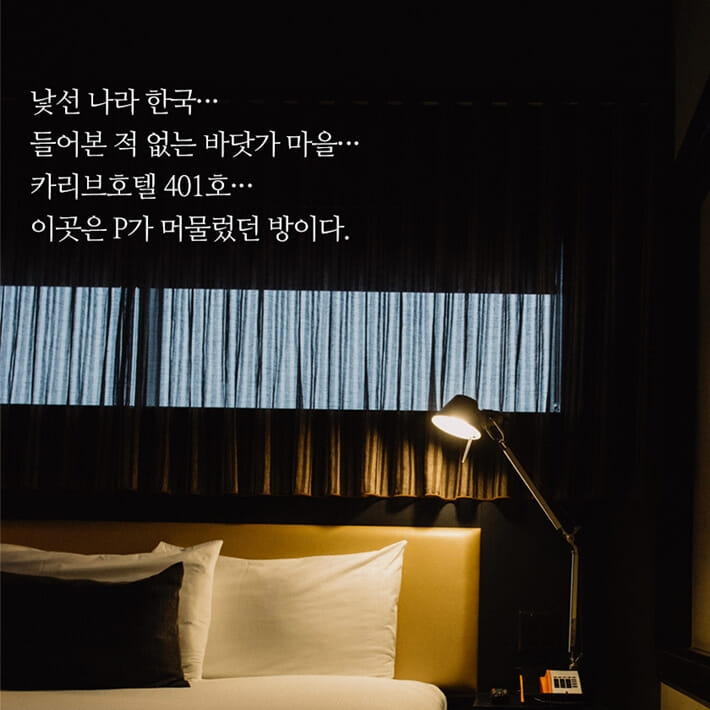 카드뉴스1