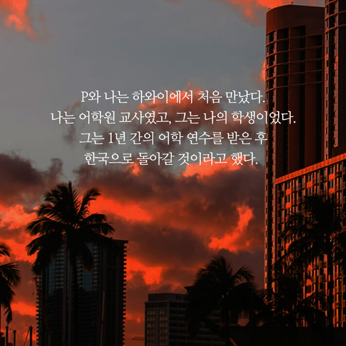 카드뉴스2