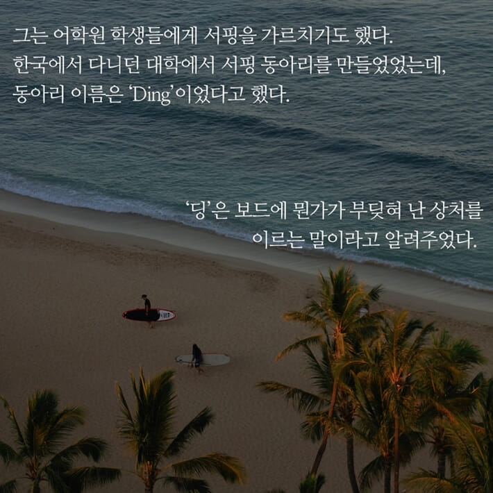 카드뉴스3