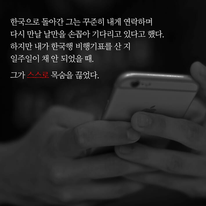 카드뉴스5