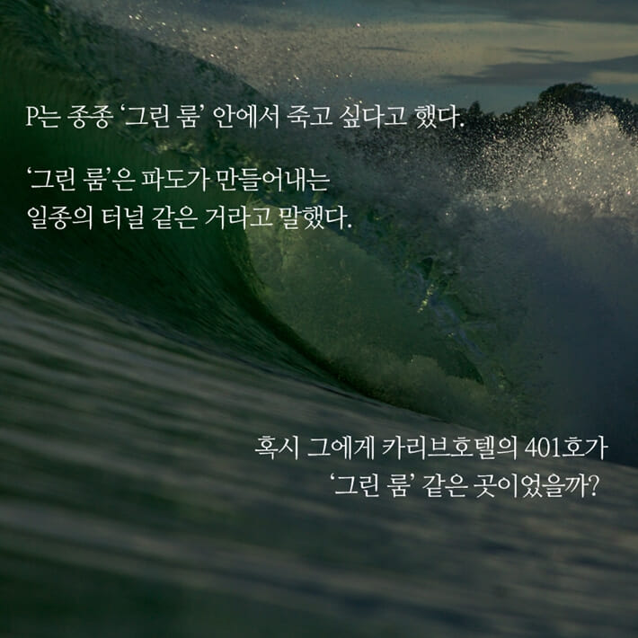 카드뉴스6