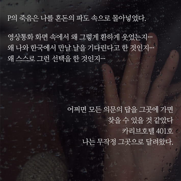 카드뉴스7