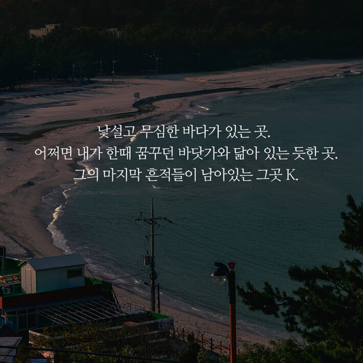 카드뉴스8