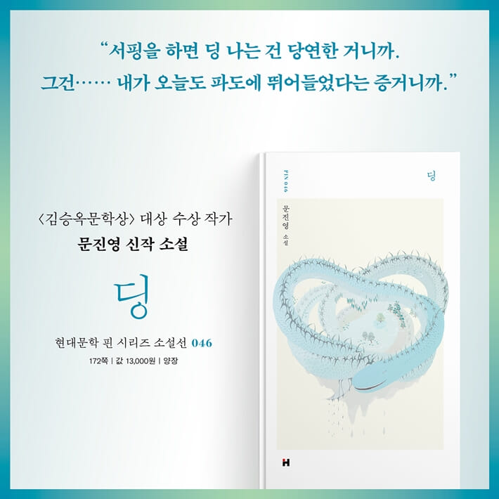 카드뉴스9