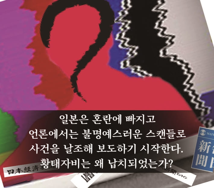 카드뉴스3