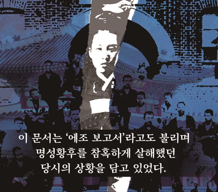 카드뉴스5