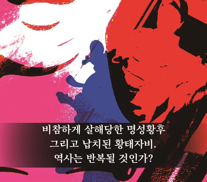 카드뉴스6