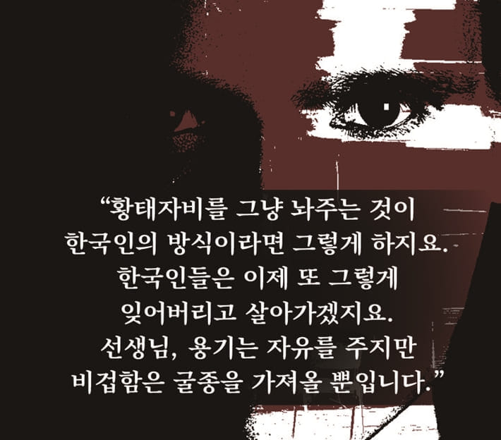 카드뉴스7