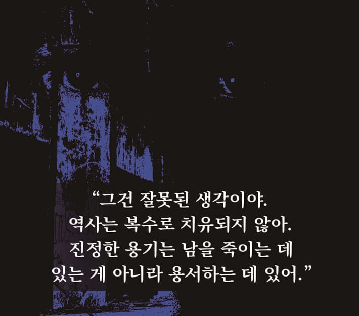 카드뉴스8