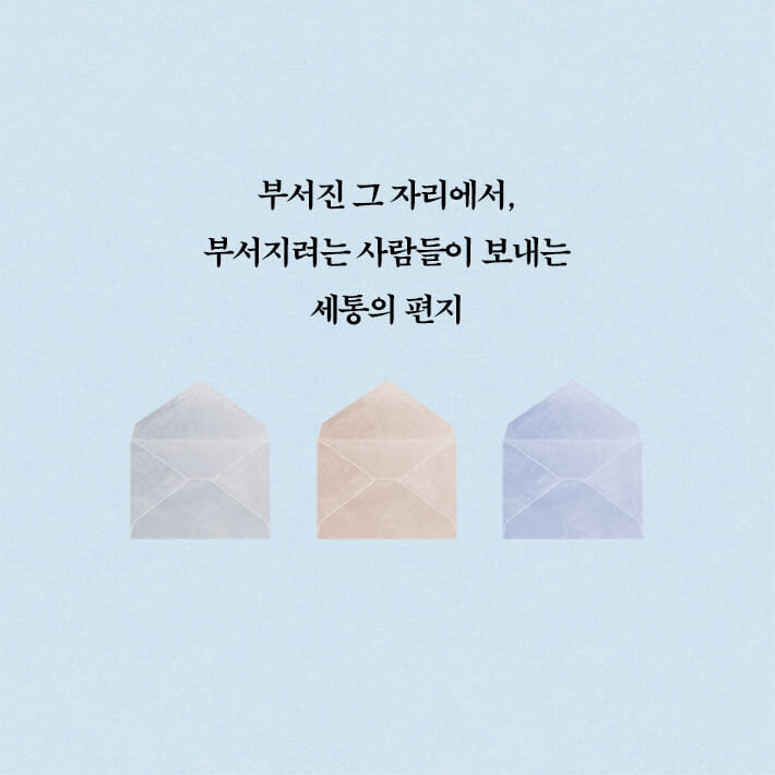 카드뉴스0