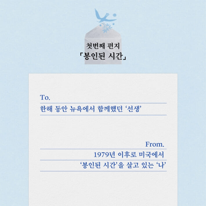 카드뉴스1
