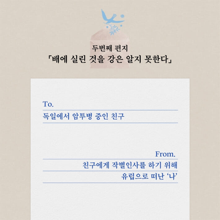 카드뉴스3
