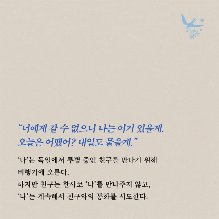 카드뉴스4