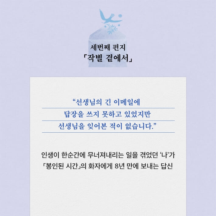 카드뉴스5