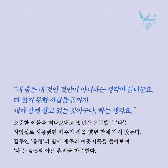 카드뉴스6