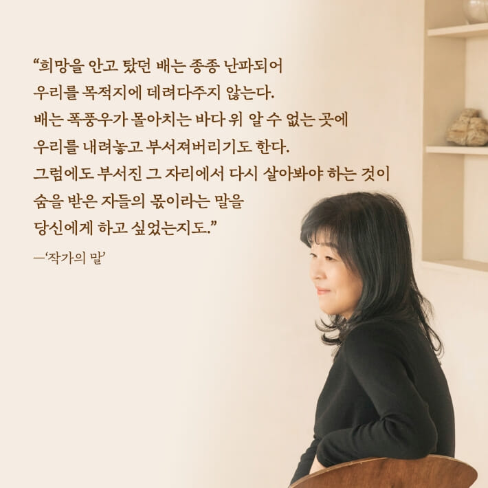 카드뉴스8