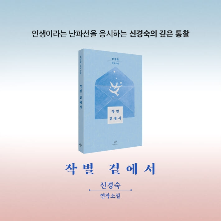 카드뉴스9