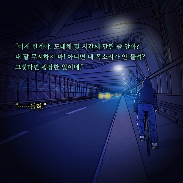 카드뉴스0