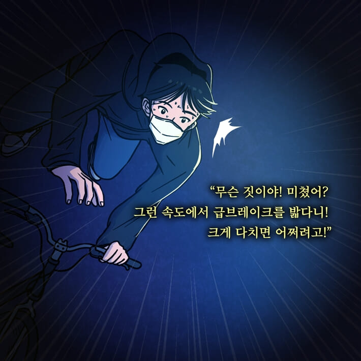 카드뉴스2