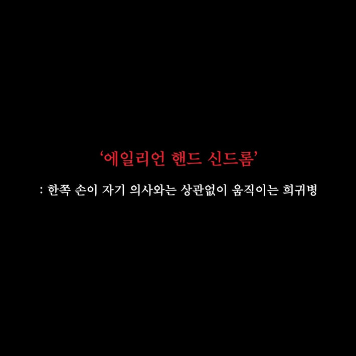 카드뉴스3