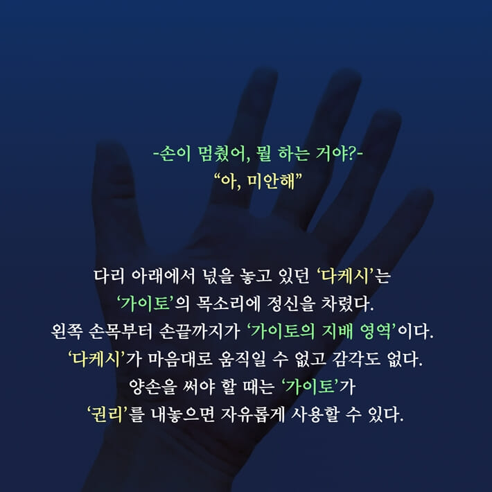 카드뉴스5