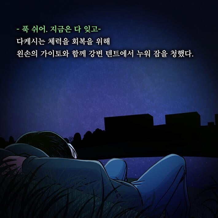 카드뉴스6