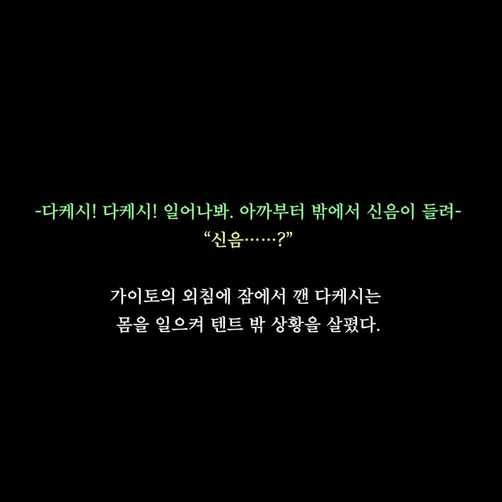 카드뉴스7