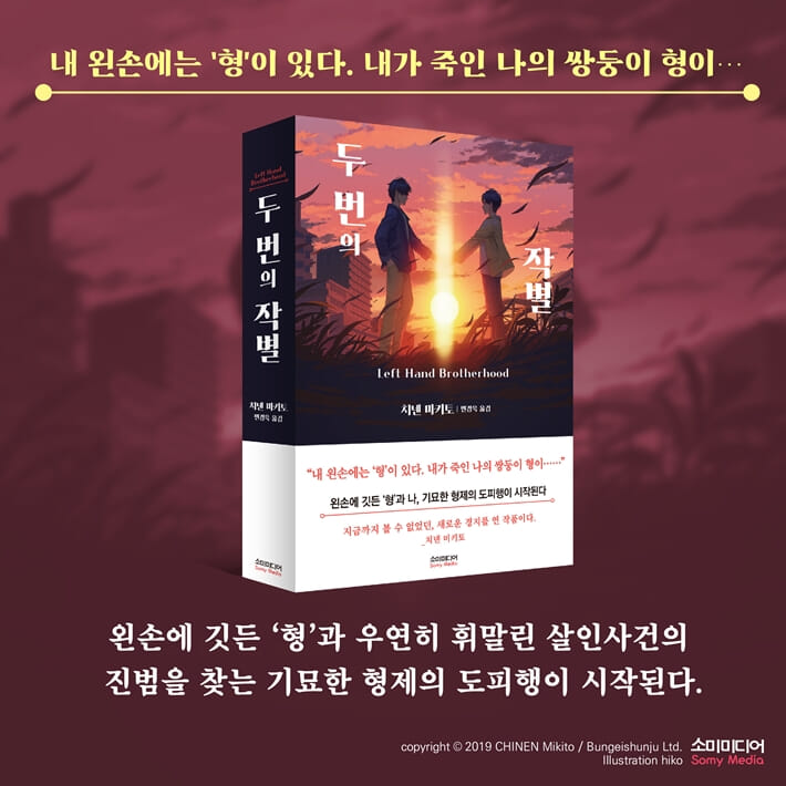 카드뉴스9