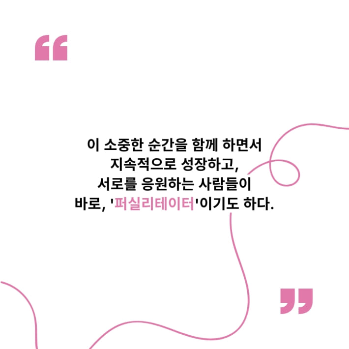 카드뉴스2