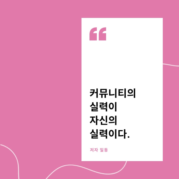 카드뉴스5