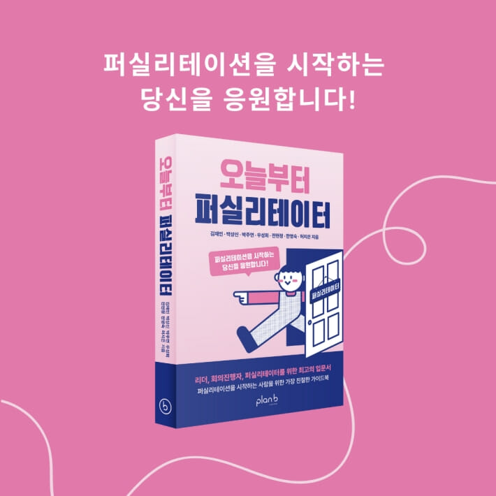 카드뉴스6