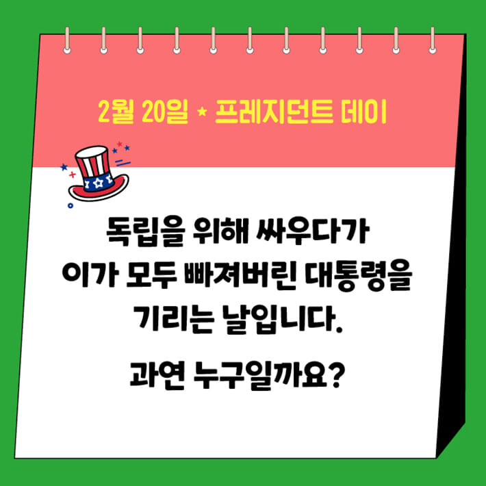 카드뉴스0