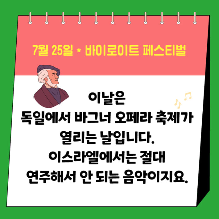 카드뉴스2
