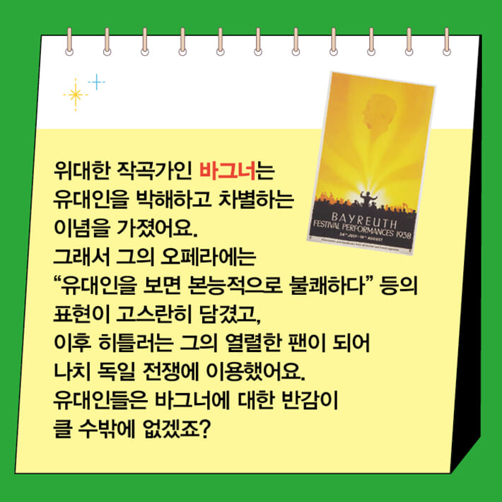 카드뉴스3