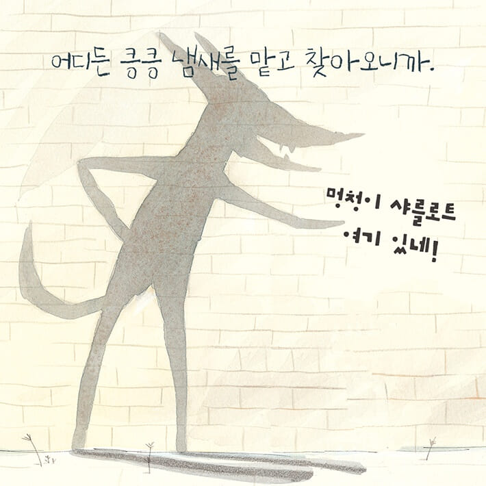 카드뉴스2