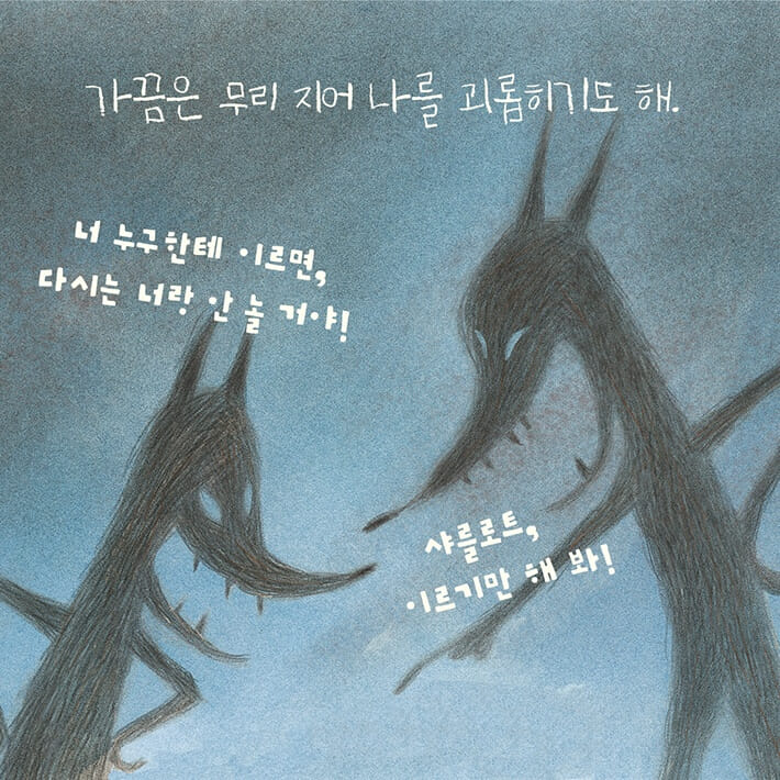 카드뉴스3