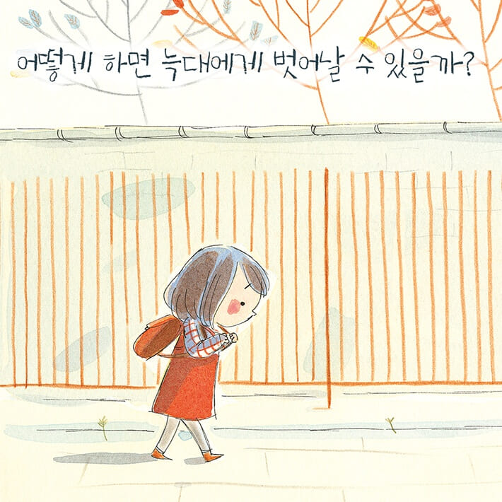 카드뉴스5