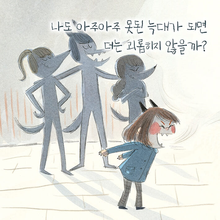 카드뉴스6